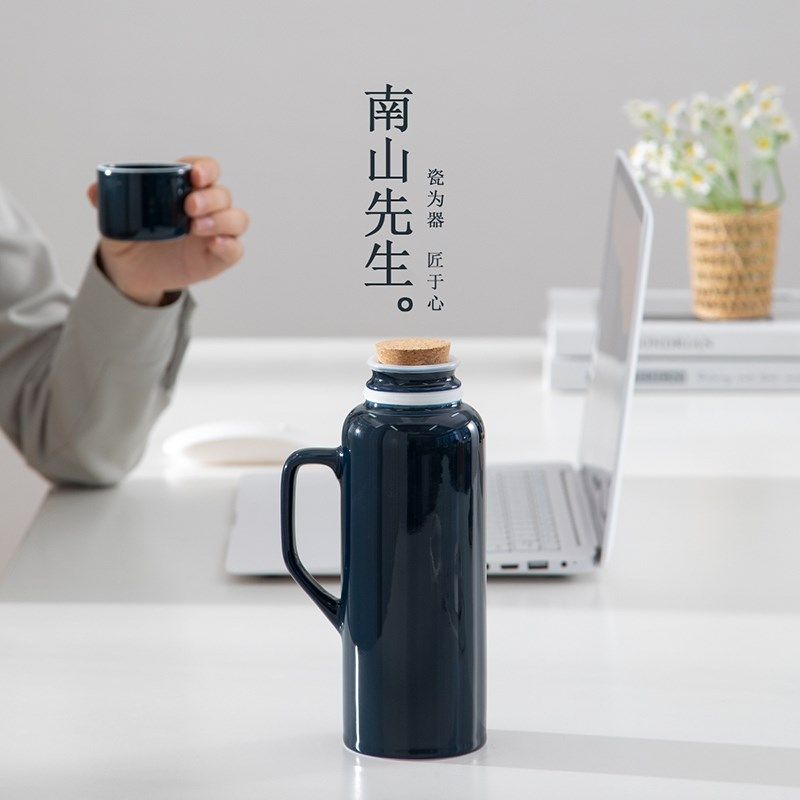 南山先生传家壶陶瓷暖壶带盖大容量养生焖泡壶茶壶家用泡茶壶茶杯