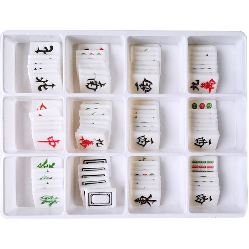 蛋糕装饰片巧克力插片 巧克力薄片麻将牌片万 发片十三幺蛋糕装饰