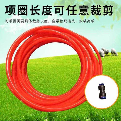 4Mm Orange Guide Device Nylon Electric Cable Pu Pullers