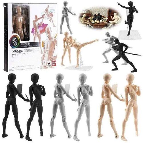 SHFiguarts Body Kun DX Set movable Figure BODY KUN / BODY