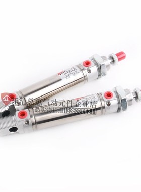 CMOZZI康茂胜气缸N21/20//010/020/0/0/0/0100