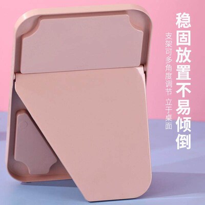 Desktop Vanity Mirror, Princess Style Folding Portable Large