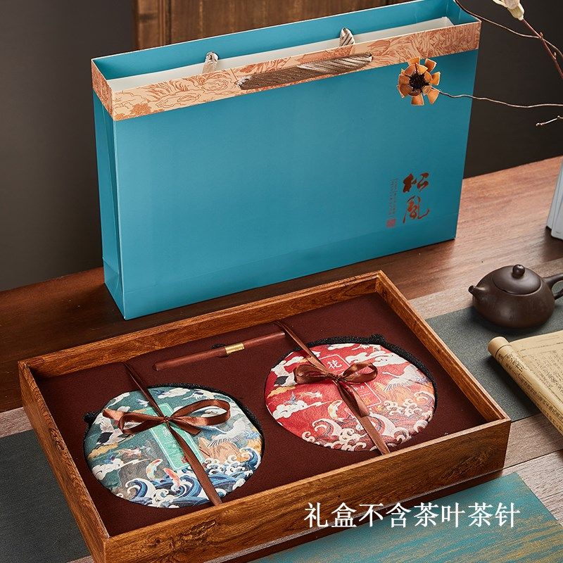松风普洱茶包装盒福鼎老白茶寿眉牡丹10-7g饼七子饼礼品盒,包装,茶叶包装,淘宝优惠券,粉丝福利购,淘宝优惠卷