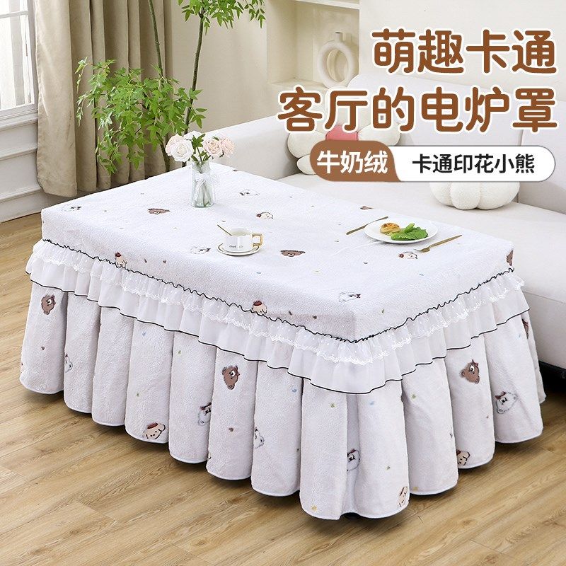 冬季加厚保暖烤火桌子罩电暖桌被电炉子罩电烤炉取暖桌罩桌布,居家布艺,烤火罩,淘宝优惠券,粉丝福利购,淘宝优惠卷