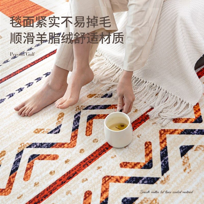 OVOC 波斯湾床边地毯卧室长条客厅沙发茶几毯摩洛哥风格高级地垫,居家布艺,床边毯,淘宝优惠券,粉丝福利购,淘宝优惠卷