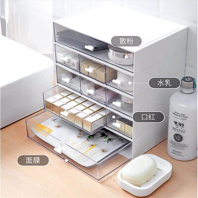 desktop storage box office stationery students home drawer