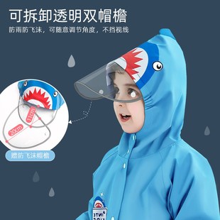 甜甜仔儿童雨衣男童女小学生小童宝宝雨披幼儿园小孩带书包位2021