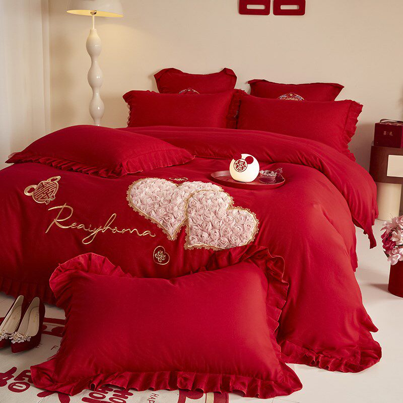 浮雕花边款床裙婚庆四件大红色结婚床品喜庆刺绣乔迁新婚房礼盒,床上用品,婚庆床品套件,淘宝优惠券,粉丝福利购,淘宝优惠卷