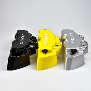 2Pcs cover disc Car Brake Caliper ABS Size