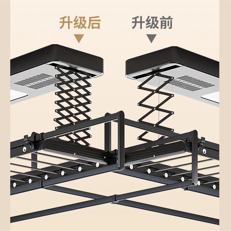 晾帮手电动晾衣架阳台自动升降杆智能遥控晒衣架烘干消毒凉衣架,家装主材,智能晾衣架,淘宝优惠券,粉丝福利购,淘宝优惠卷