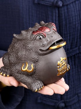 家居装饰摆件手工招财紫砂金蟾客厅玄关办公室摆放工艺礼品摆饰茶