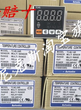 奥托尼克斯 温控器TCNS-2R TCNS-22R TCNH-2R TCNM- TCNL-