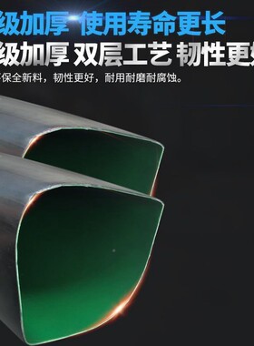 农用带微灌水喷带喷滴灌带雾化OVZ溉微喷喷灌滴灌设备自动浇水器