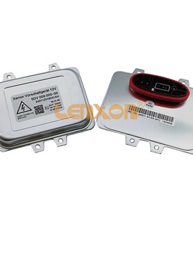 原装63126H937位223电器脑版D1S汽车ID大灯5DV00900安定5DV009000