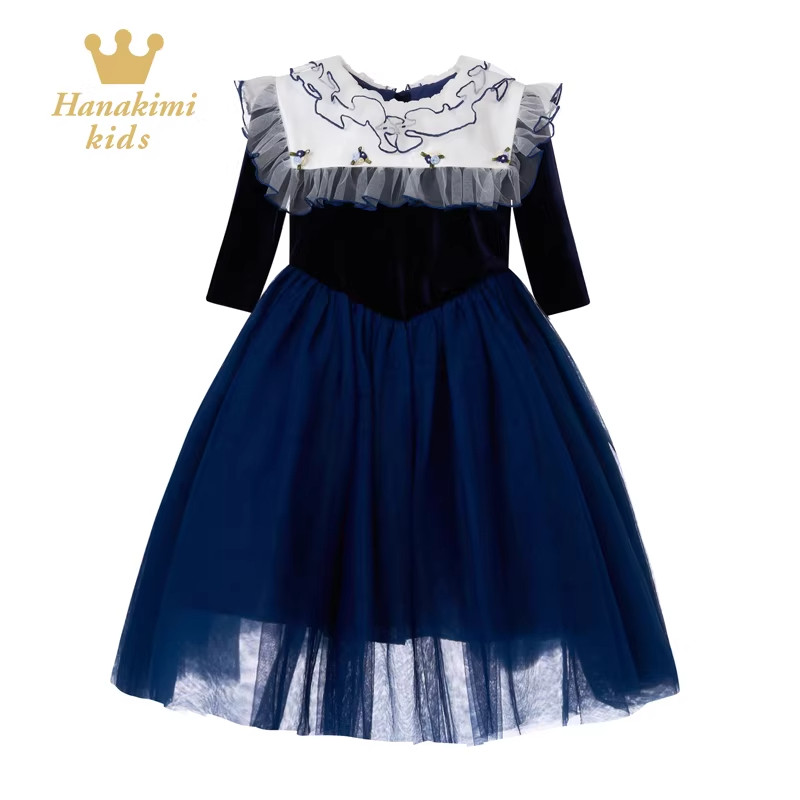 Hanakimi英国轻奢高端定制女童主持人晚礼服儿童钢琴演出公主裙