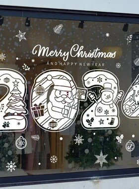 1Set Santa Claus Snowman Elk Window ers Snowflake Electrosta