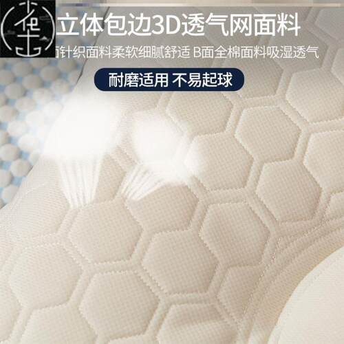 Five-star Hotel bed pillow soft healthy pillows latex