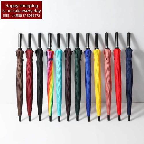 ti storm strong wind adult umbrella big for 23 people