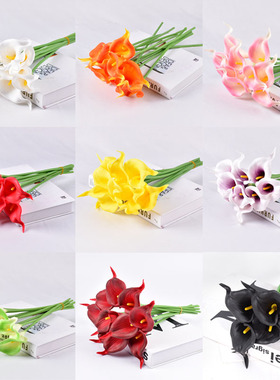 5Pcs Calla Artificial Flowers Calla  Fake Flower Bouquet For