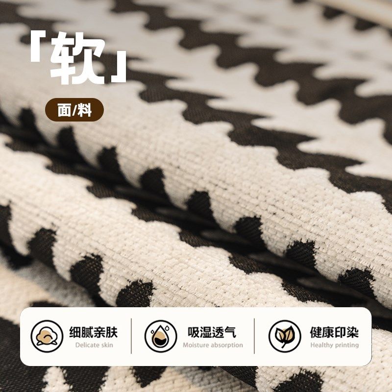 高级感沙发垫四季通用沙发罩全包沙发懒人沙发盖布巾弹力子,居家布艺,沙发套,淘宝优惠券,粉丝福利购,淘宝优惠卷