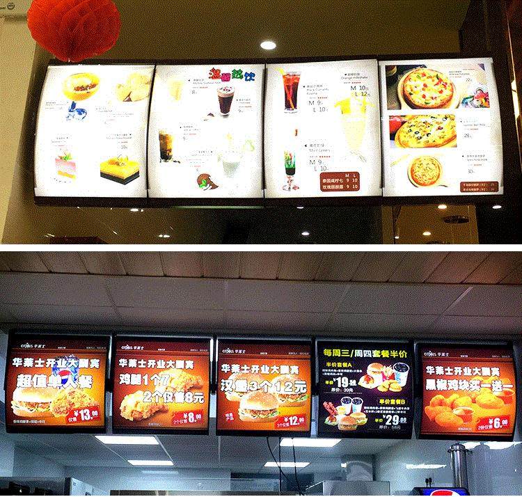 摆台餐厅价目表灯箱点餐灯泡蛋糕店酒水贡茶质保厂家咖啡壁挂式,商业/办公家具,灯箱,淘宝优惠券,粉丝福利购,淘宝优惠卷