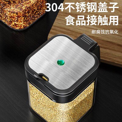 Spice Box, Spice Jar, Salt Container, Kitchen Home Salt Seas