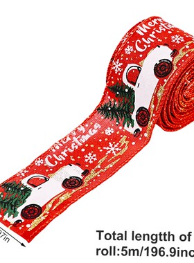 Christmas Ribbon Printed Burlap Ribbons For Gift Wrapping