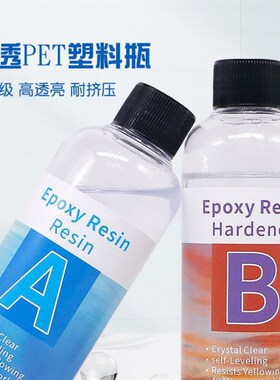 Super epoxy resin ab glue yellowing-resistant crystal drippi