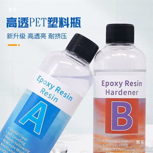 Super epoxy resin ab glue yellowing-resistant crystal drippi