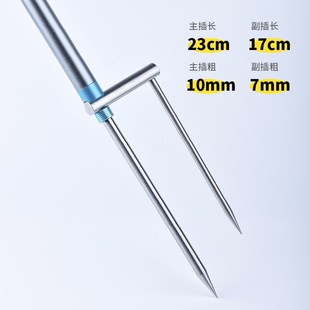 光年拉饵盘支架地插通用饵料盒钓鱼多功能拉饵盘炮台全磁地插杆