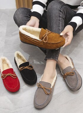 Womens Flats Casual Lazy Slipon Cotton Shoes Trendy in 2025