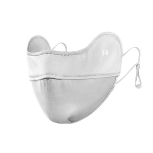Silk Face Mask for Women UV Protection AntiUV Sun Protection
