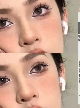 1PC New White Eyeliner Makeup Smooth Easy To Wear Eyes Brigh