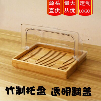 Cake Bread Pastry Dessert Food Pendant Baking Shop Display B