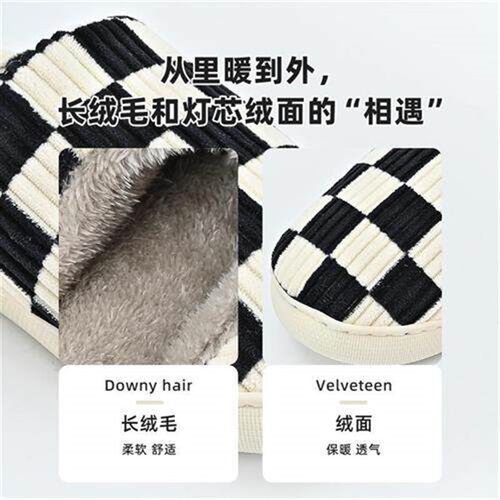 Halloween Spooky Pumpkin Slippers for Women Men Soft Plush