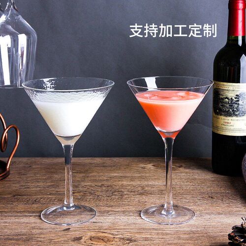 Martini Cocktail Glass Crystal Martini Goblet Champagne Glas