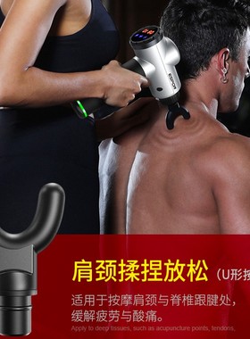 Phoenix Massage Gun Muscle Massager Deep Tissue Machine Body