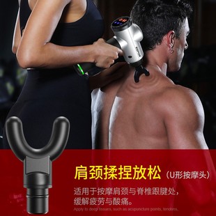 Phoenix Massage Gun Muscle Massager Deep Tissue Machine Body