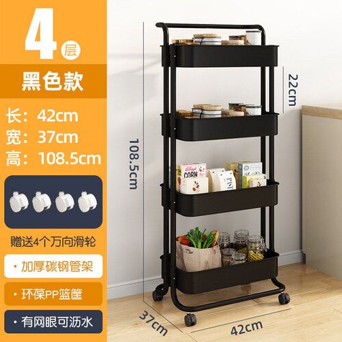 Metal  Rolling Utility Cart, Storage for Office, Kitchen