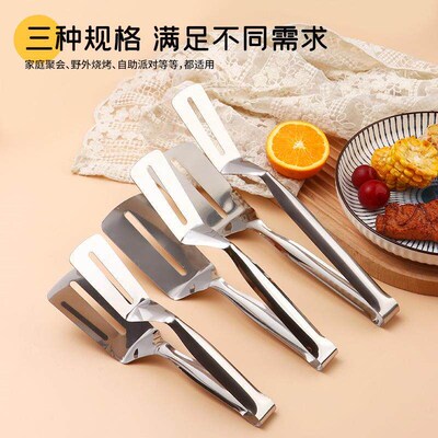 Multifunctional Stainless Steel Cooking Spatula for Home Use