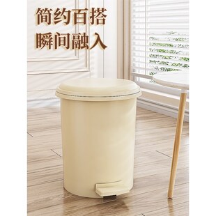 Rubbish Can Kitchen Toilet Trash with Press Lid Garbage Bin