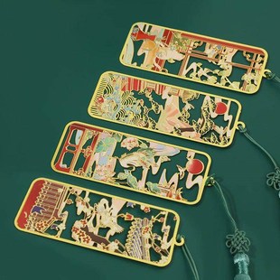 chinese cultural souvenir beijing imperial palace bookmark