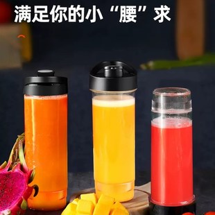 Personal Blender Smoothie Blender Milkshake Fruit Vegetables