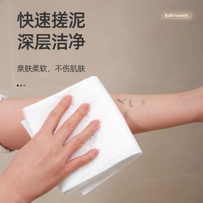 Exfoliating Bath Towel Double-Sided Strong Back Scrubber for