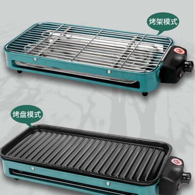 Electric Grill Pot Household Barbecue Stove Smokeless Barbec
