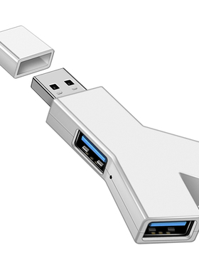 适用于USB分头转换器三个口3.0母头一出二扩展器1拖2接口转接头拓