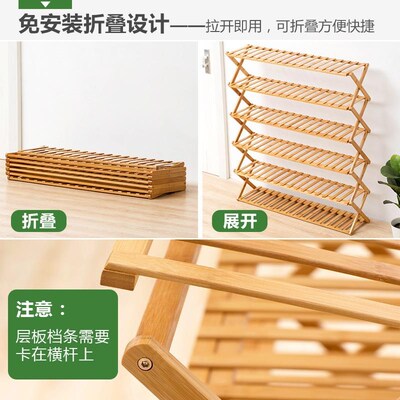 Shoe cabinet without installation; home entrance hall storag