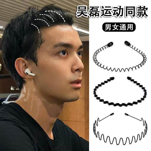 simple heart headband mens hairband headband movement w