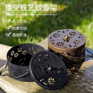 Mosquito-repellent incense box stove Mosquito incense tray