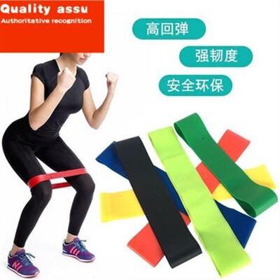 yoga stch belt leg force resistance band training strap